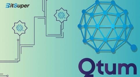 BitSuper上线Qtum 量子链技术创新