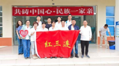 同心共铸白衣行，情系甘孜暖